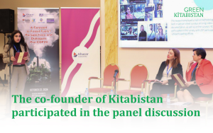 Kitabistan in climate change discussions